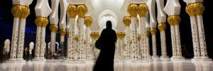 Ethics in Dubai